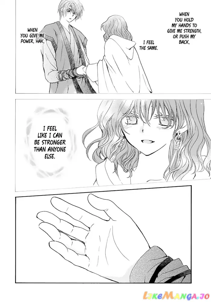 Yona of the Dawn Chapter 164 image 19_optimized